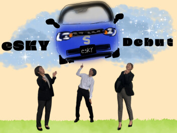 くらし晴れやか！軽EV 新型「e SKY」誕生！